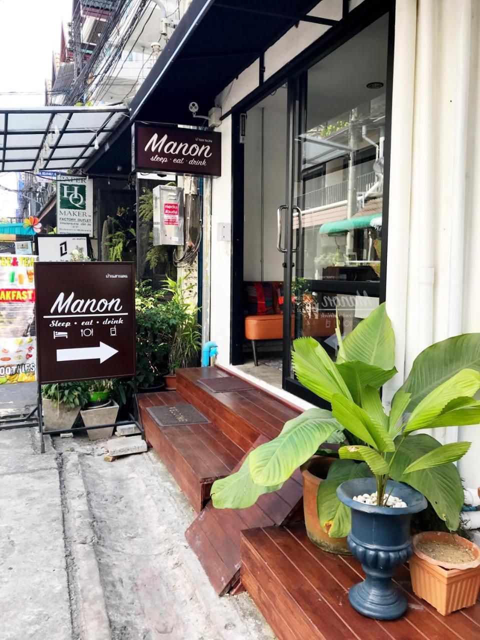 Manon Sleepeatdrink Bed and Breakfast Chiang Mai Eksteriør billede
