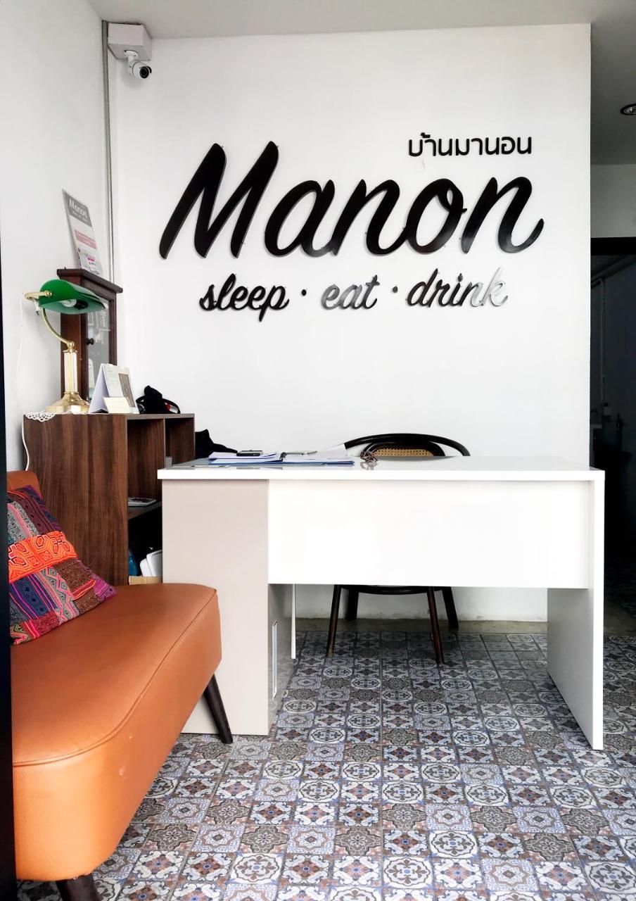 Manon Sleepeatdrink Bed and Breakfast Chiang Mai Eksteriør billede